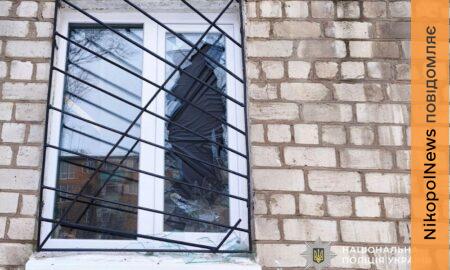 Наслідки обстрілів Нікополя 4