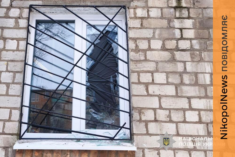 Спрямували FPV-дрон на цивільне авто і поранили людей: наслідки обстрілів Нікополя та району зафіксувала поліція (фото) 1 Наслідки обстрілів Нікополя 4