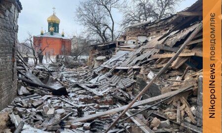 Наслідки обстрілів Нікополя та району