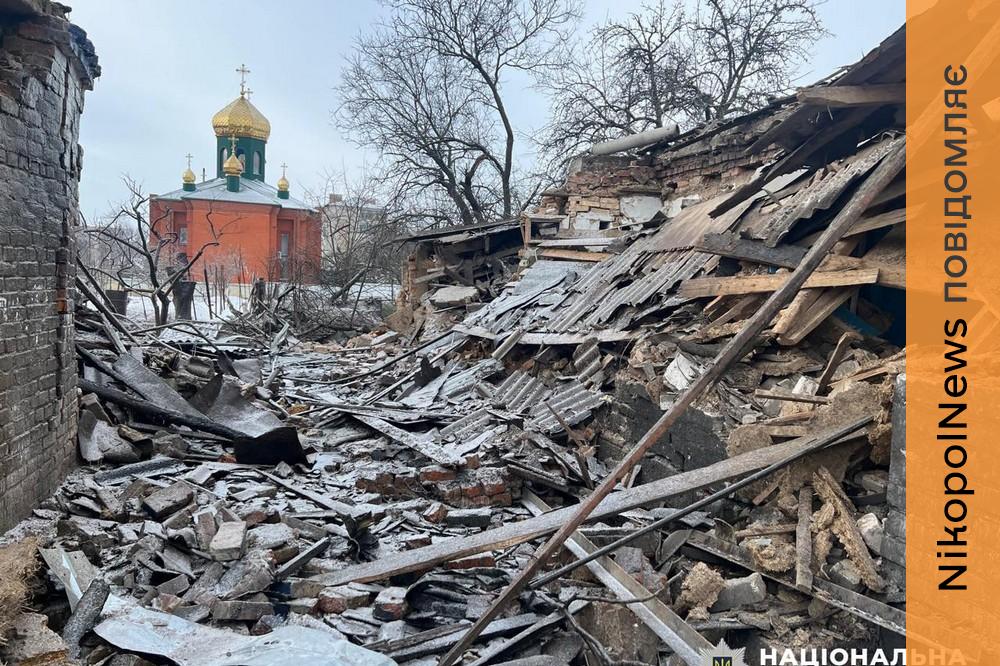 Наслідки обстрілів Нікополя та району