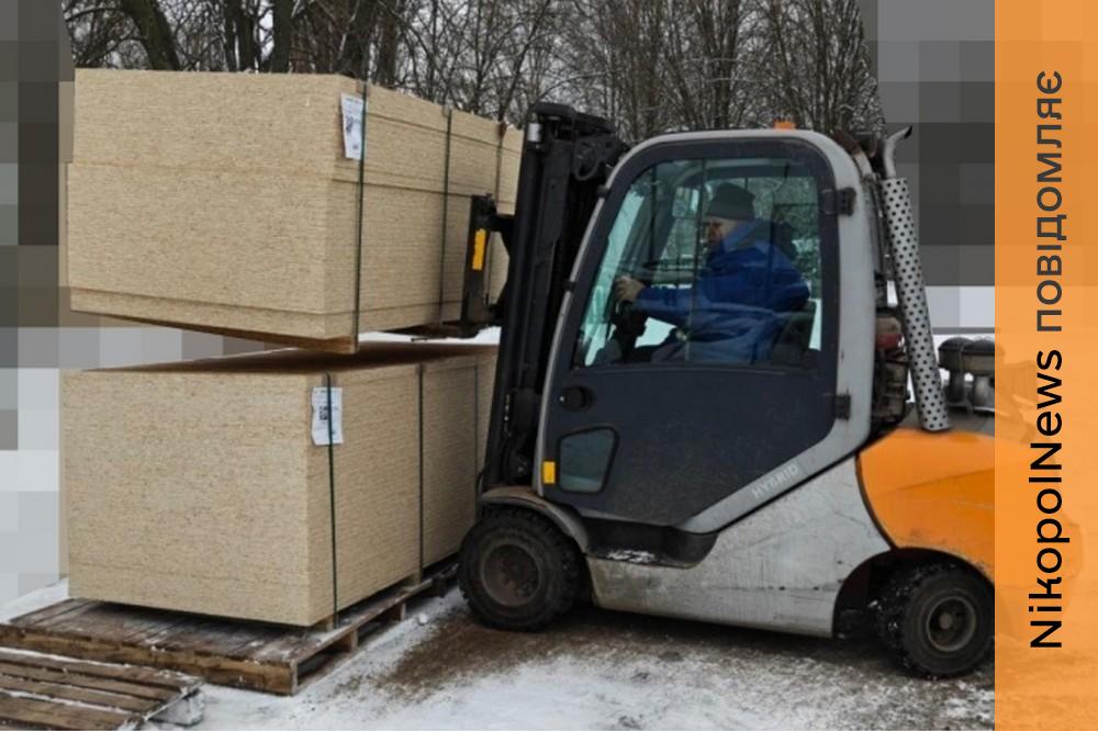 Нікополь отримав генератор та листи ОСБ від благодійників 1 Нікополь отримав