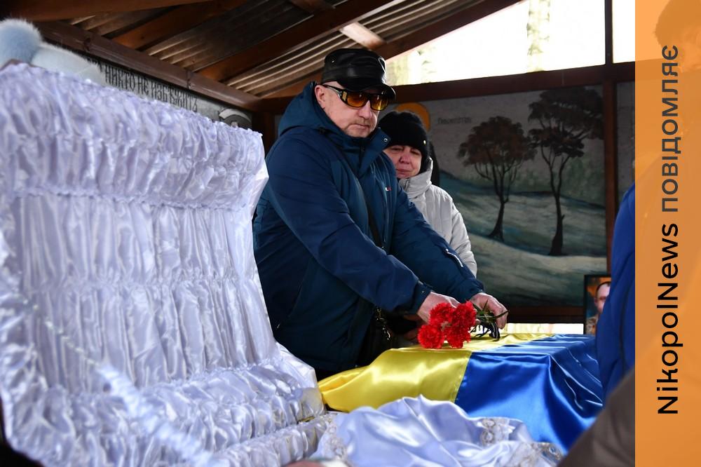 Нікополь провів 7