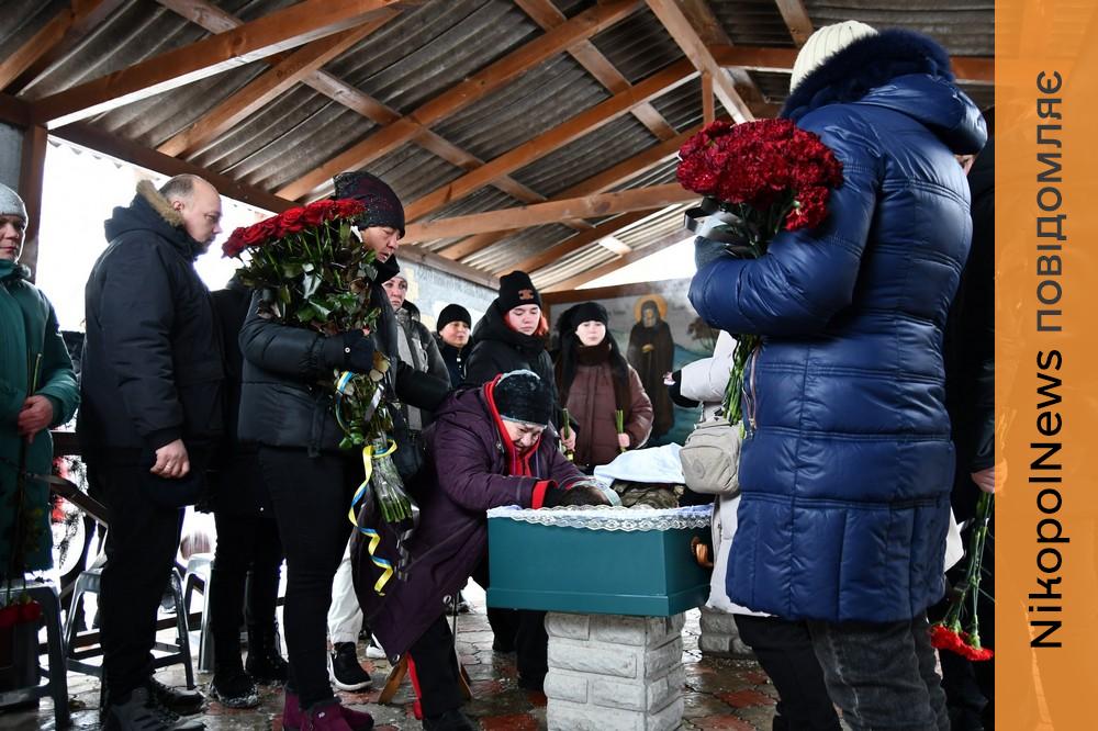 Нікополь провів в останню путь Захисника 7 Нікополь провів в останню путь Захисника 7