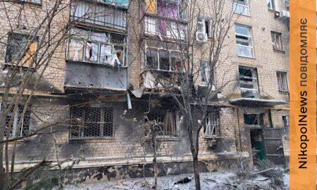 Нікополь та район 2