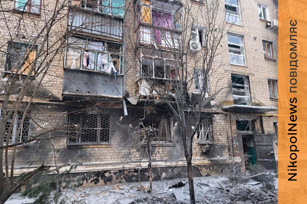 Нікополь та район 2