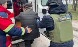 Нікополь та район 3