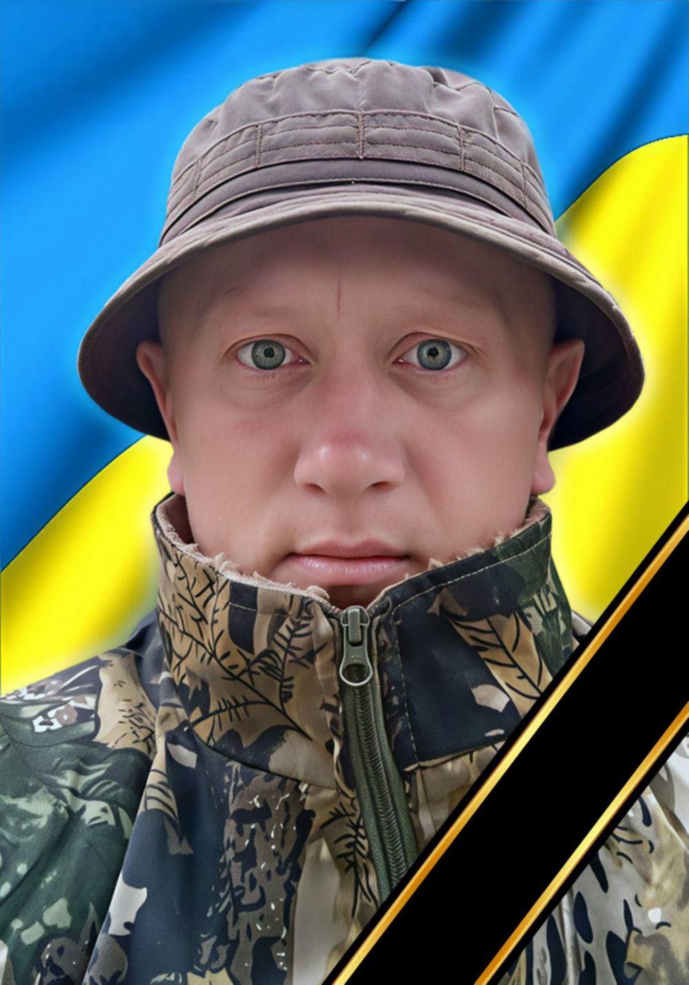 Нікополь втратив