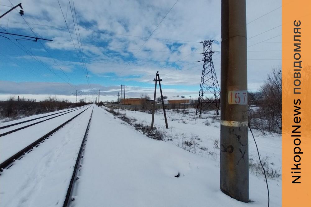 З 23 січня тимчасово скасовано електричку «Кривий Ріг Головний – Нікополь»: названо причину 1 Нікополь 2