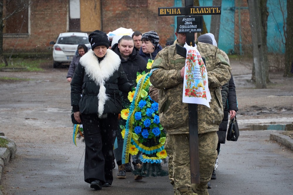 Нікополь 6 Нікополь 6