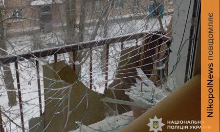 Нікополя та області зафіксували поліцейські 6