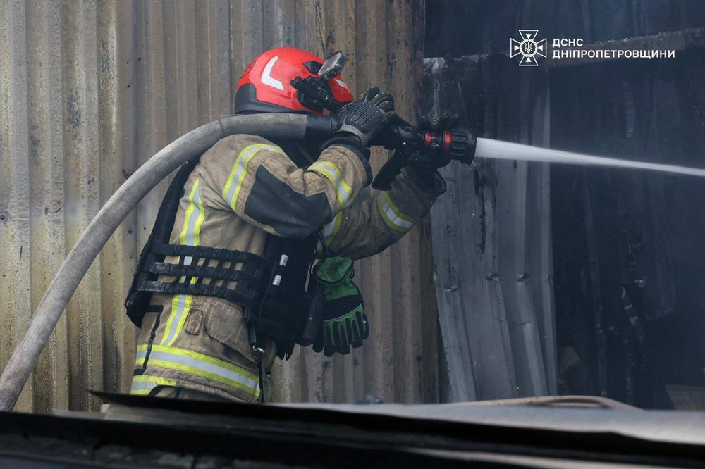 Нікопольщину