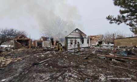 Нікопольщину 3