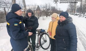 Нікопольщини