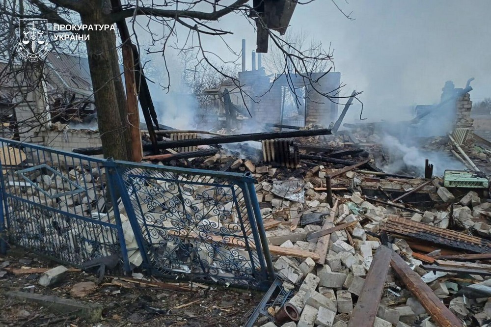 Обстріли Дніпропетровщини 30 січня Обстріли Дніпропетровщини 30 січня