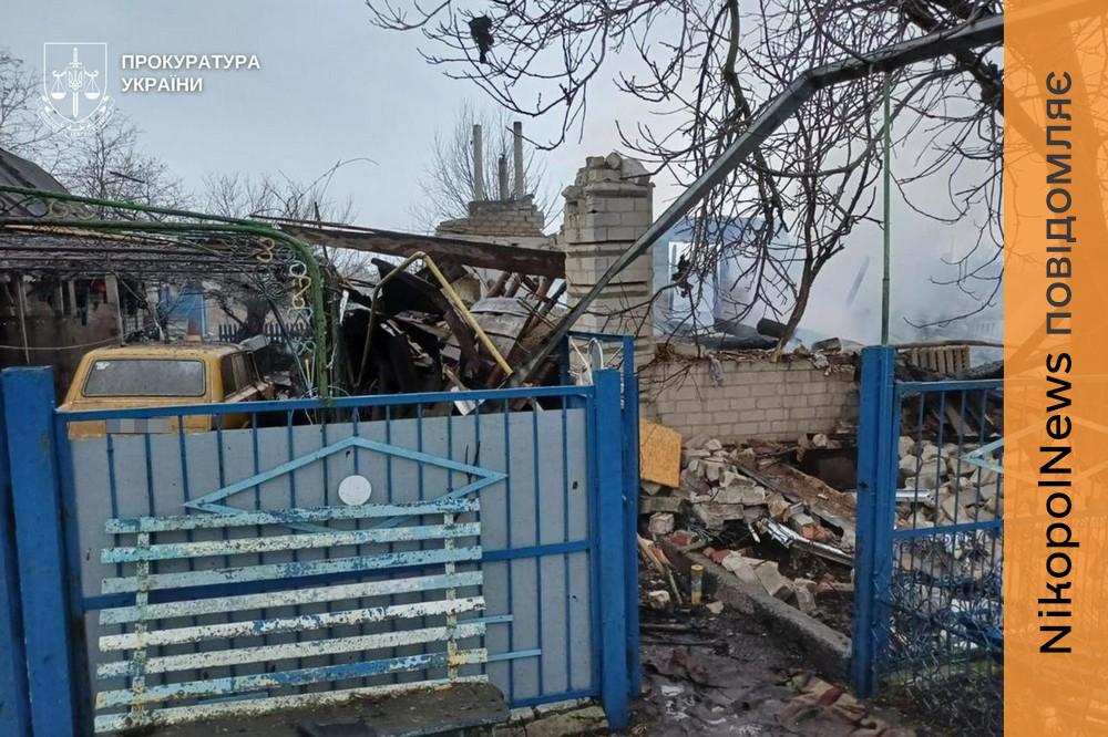 Обстріли Дніпропетровщини 30 січня 2