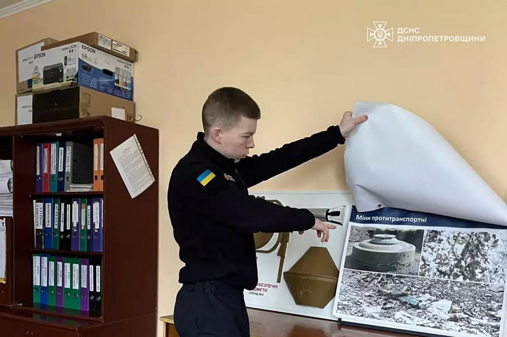 Освітянам Мирівської громади розповіли про мінну безпеку