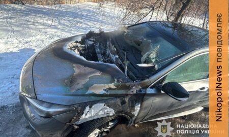  Підпал авто на Дніпропетровщині