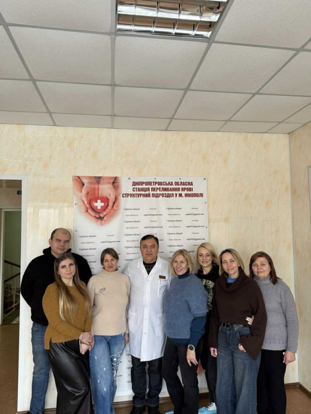 Підприємства Нікополя та району заклик Підприємства Нікополя та району заклик