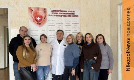 Підприємства Нікополя та району заклик 2