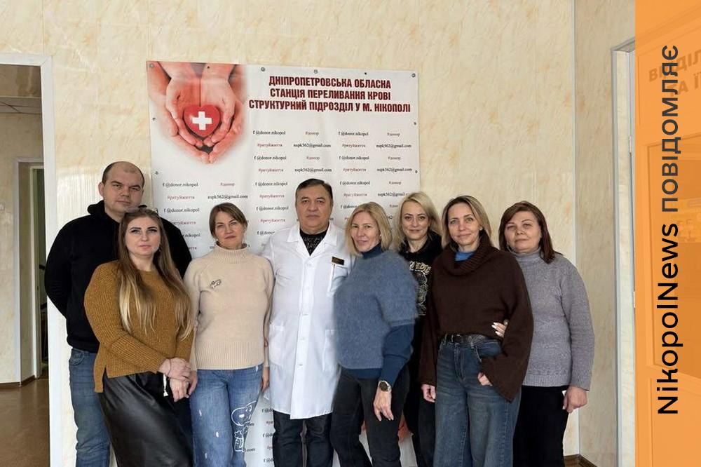 Потрібні всі групи крові: підприємства Нікополя та району закликають долучитися до донорства 1 Підприємства Нікополя та району заклик 2