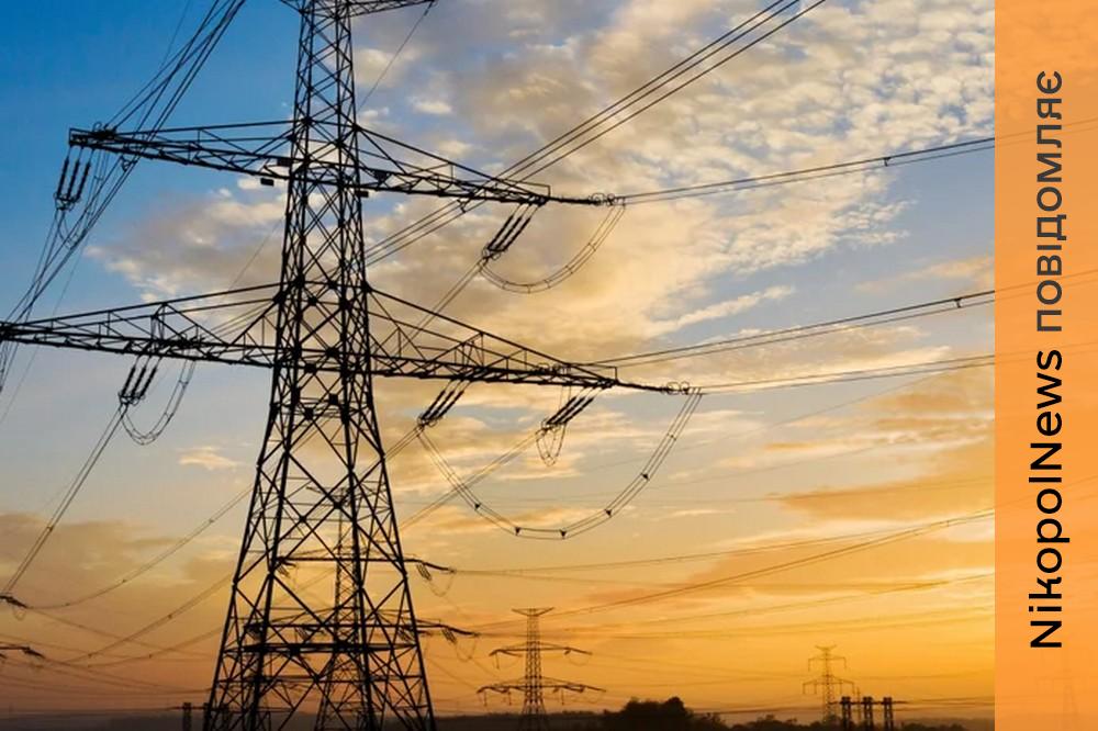 Підприємців просять скоротити використання зовнішньої світлової реклами звернення Нікопольської міської ради 2