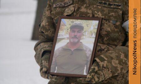 Покров сьогодні 7