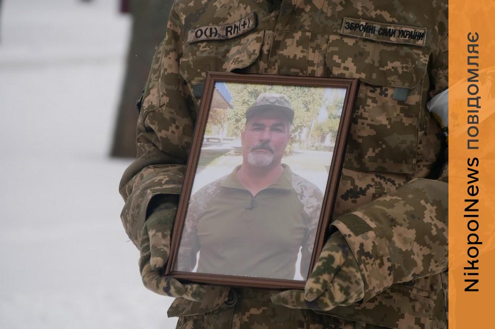 Було 52 роки... Покров сьогодні провів в останню путь полеглого Захисника (фото) 1 Покров сьогодні 7