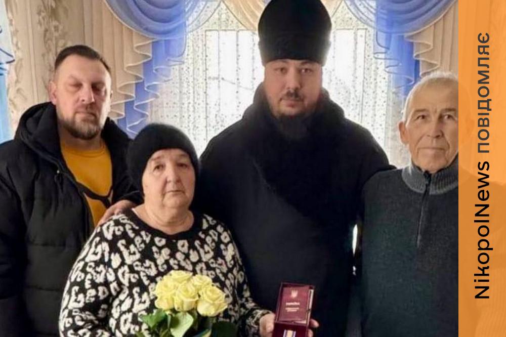 Полеглого Захисника з Нікопольщини нагороджено орденом «За мужність» ІІІ ступеня 1 Полеглого Захисника з Нікопольщини нагороджено орденом