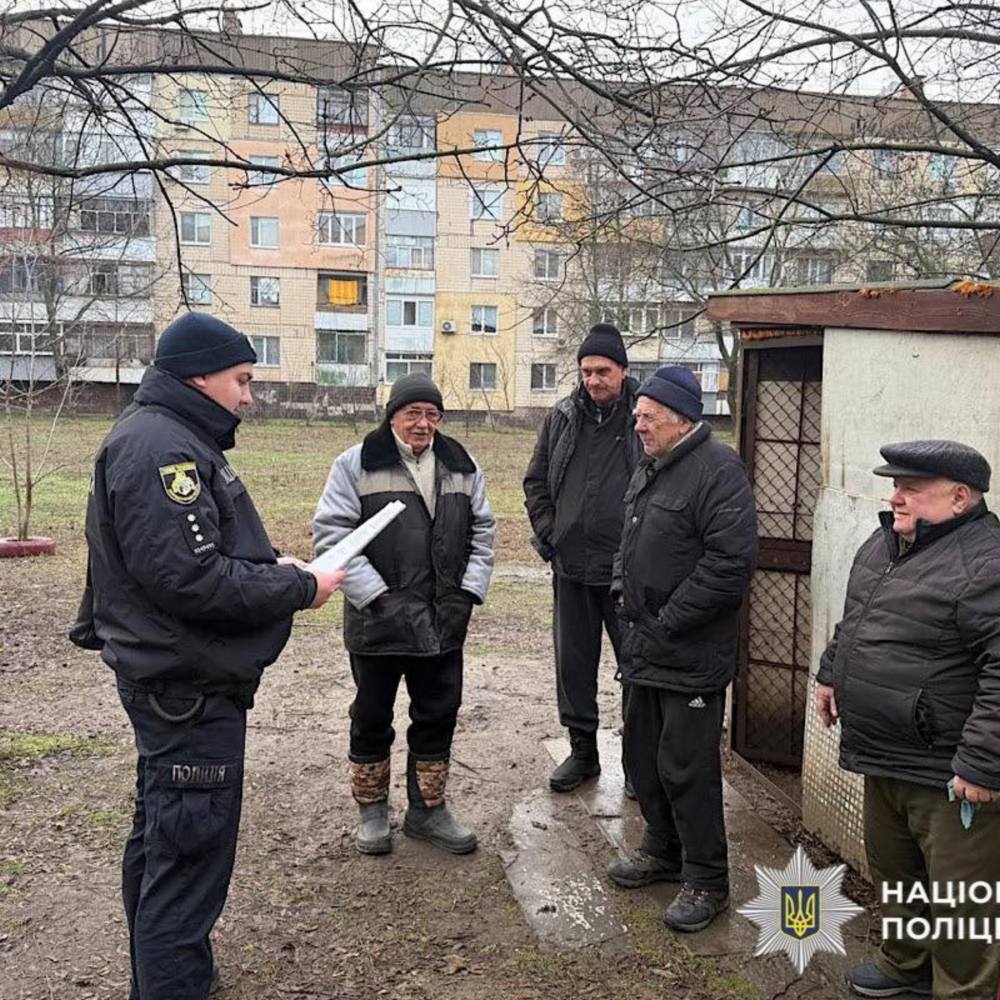 Поліція прозвітувала мешканцям Марганця за друге півріччя 2025 року (фото)