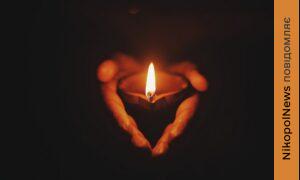 Померла ексдиректор Нікопольського будинку дитячої творчості (фото)