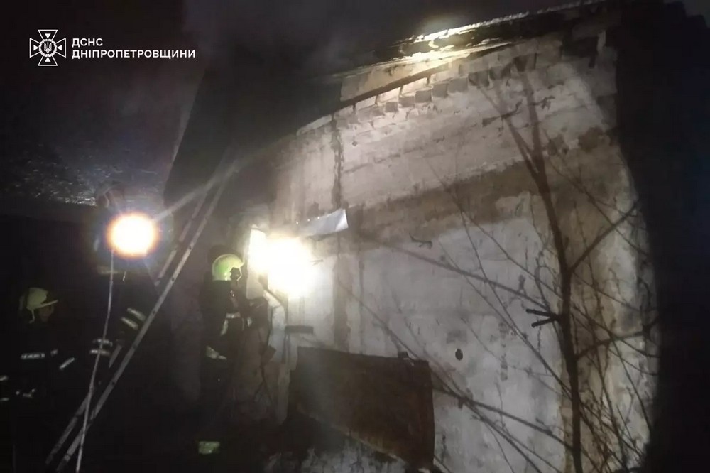 Пожежа у Дніпрі Пожежа у Дніпрі