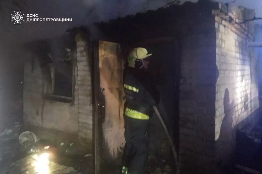 Пожежа у Дніпрі 2 Пожежа у Дніпрі 2