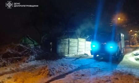 Пожежа у Дніпрі 3