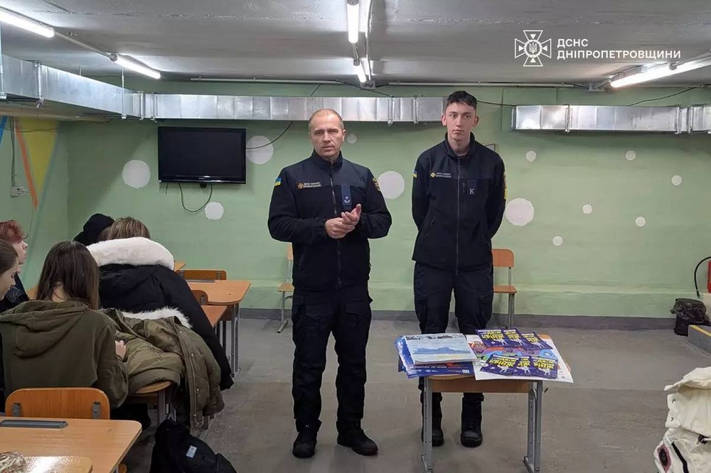  Правила безпеки взимку нагадали ліцеїстам Покрова (фото) 2