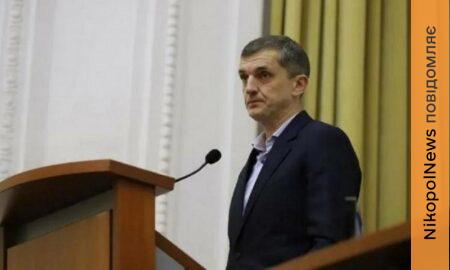 Призначено нового очільника прокуратури Дніпропетровщини 2