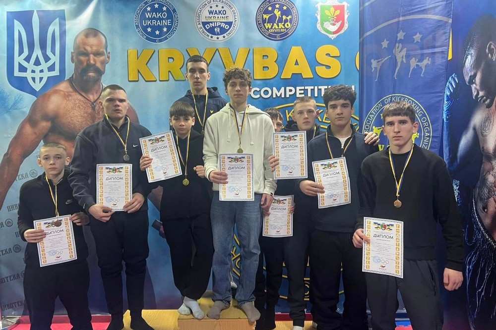 Спортсмени з Покрова здобули 9 медалей на турнірі з кікбоксингу 2