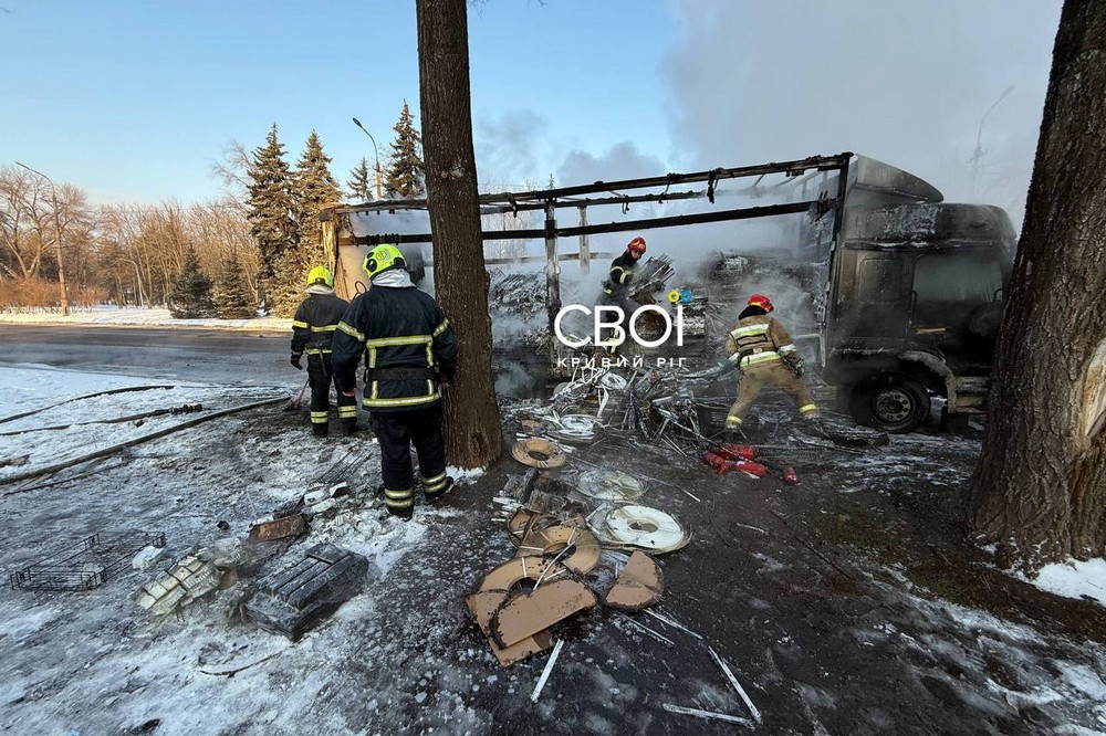 У Кривому Розі