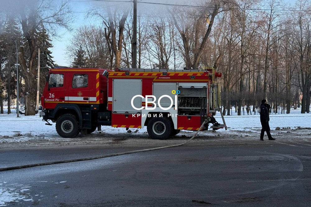 У Кривому Розі 2