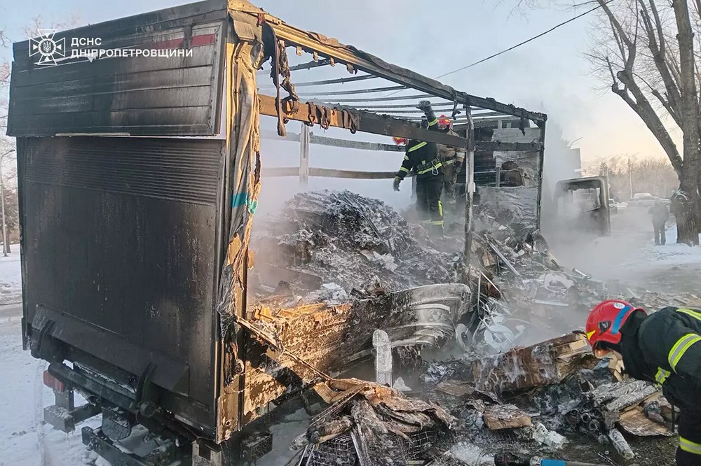 У Кривому Розі 4