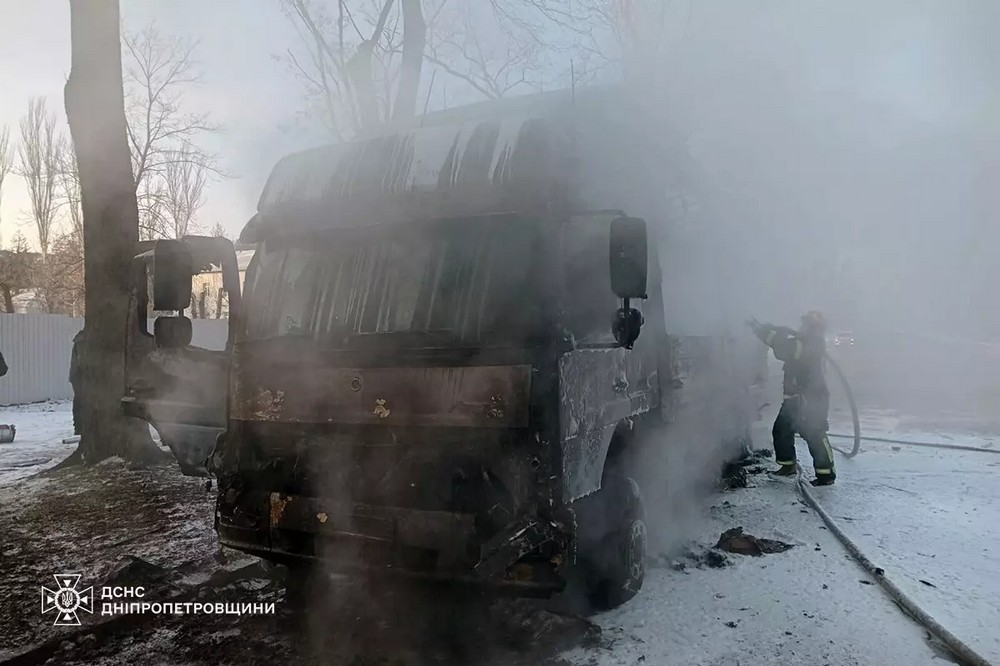 У Кривому Розі 5