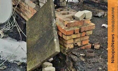 У Марганці сьогодні ворог атакував багатоповерхівку 2