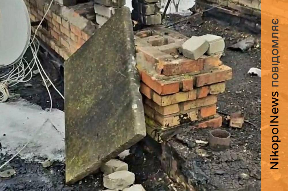 У Марганці сьогодні ворог атакував багатоповерхівку 2