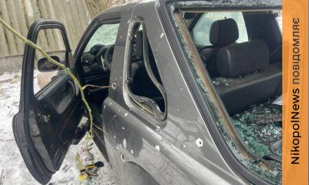 У Нікополі 2