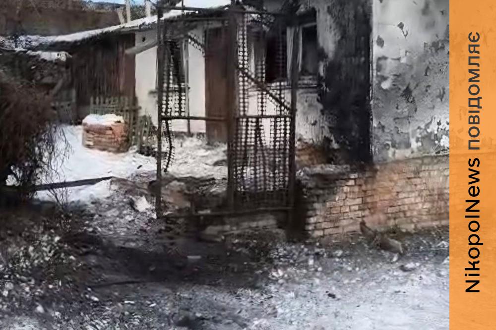 У Нікополі пошкоджені будинки та інфраструктура, ворог також атакував Криворіжжя та Синельниківщину