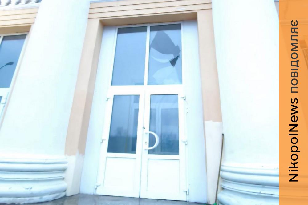 У Нікополі пошкоджений заклад культури, у Павлограді – вантажівка, на Синельниківщині постраждав чоловік (фото)