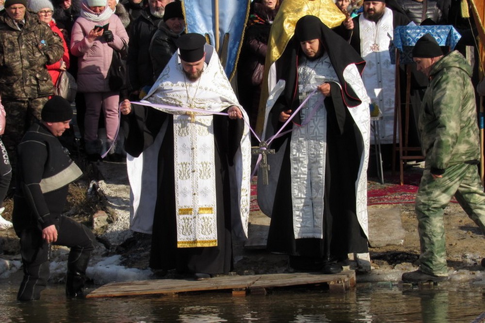 Водохреща у Нікополі Водохреща у Нікополі
