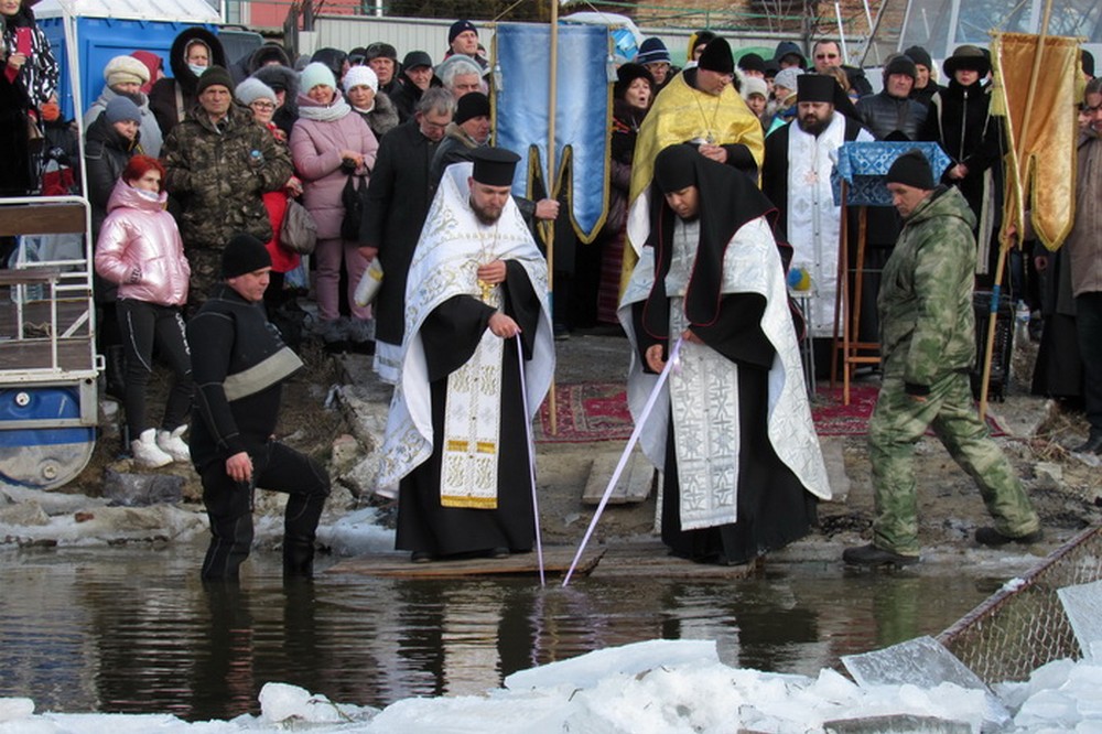 Водохреща у Нікополі 3 Водохреща у Нікополі 3