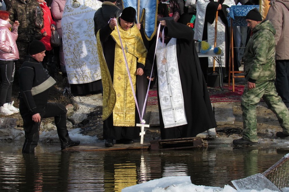 Водохреща у Нікополі 4 Водохреща у Нікополі 4