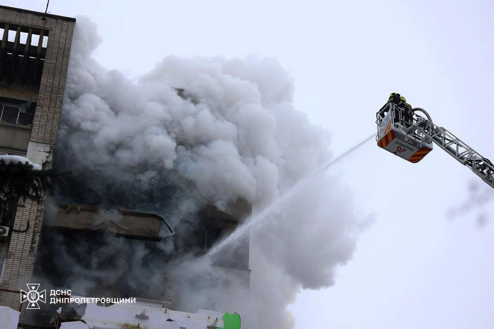 Ворожий терор Дніпропетровщини в День Соборності України начальник ОВА розповів про наслідки 3