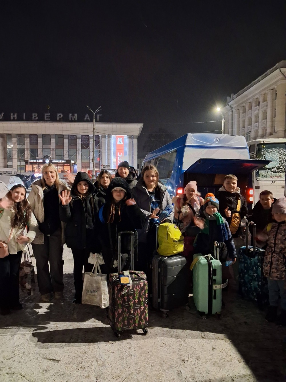 З Нікополя 7 З Нікополя 7